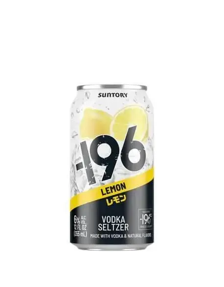 -196 Vodka Seltzer Variety Pack - Image 4