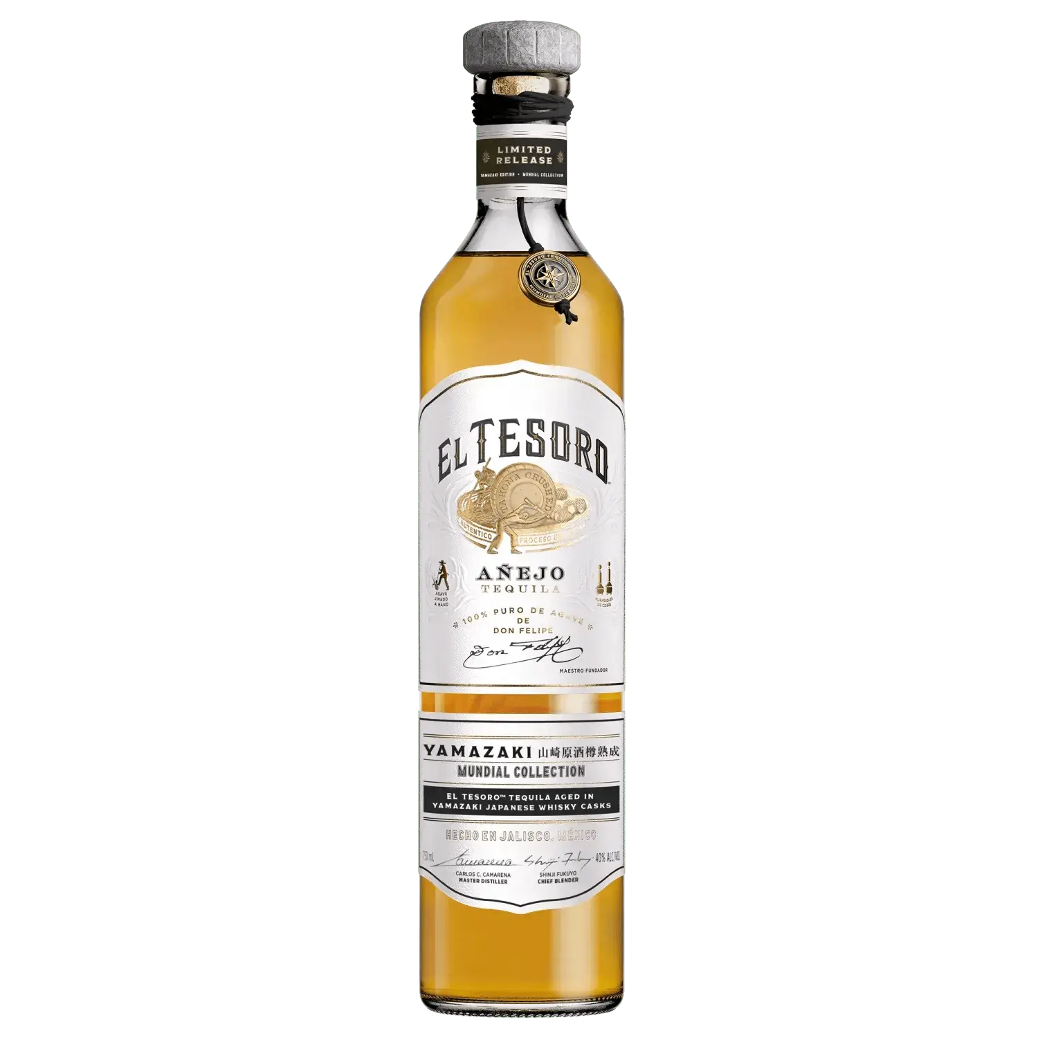El Tesoro Mundial Limited Edition Anejo Yamazaki Finished