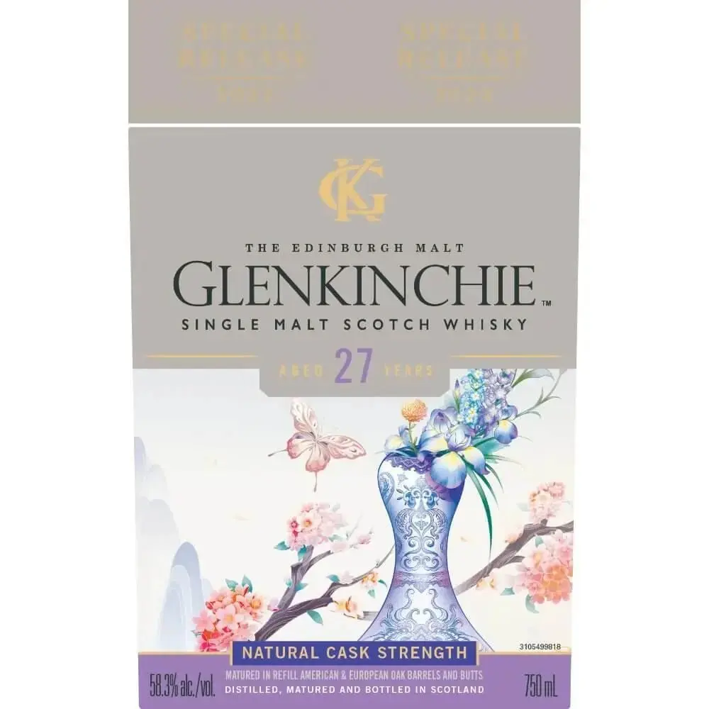 Glenkinchie Special Release 2023 - Image 2