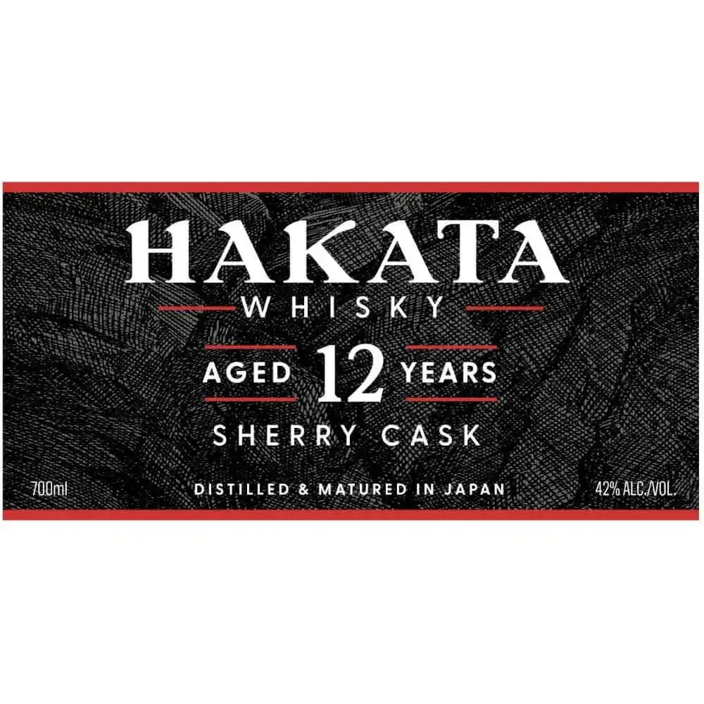 Hakata Whisky 12 Year Old Sherry Cask - Image 2