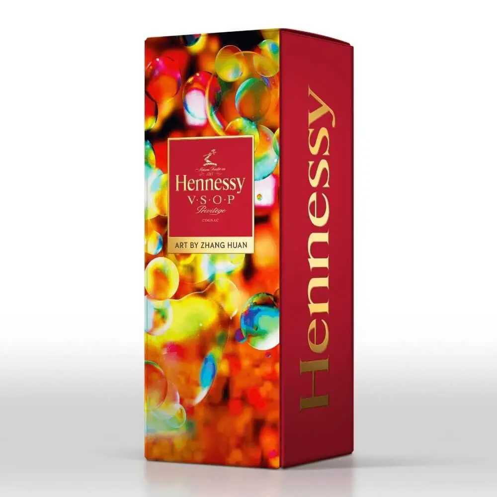Hennessy VSOP Chinese New Year 2020 by Zhang Huan - Image 2