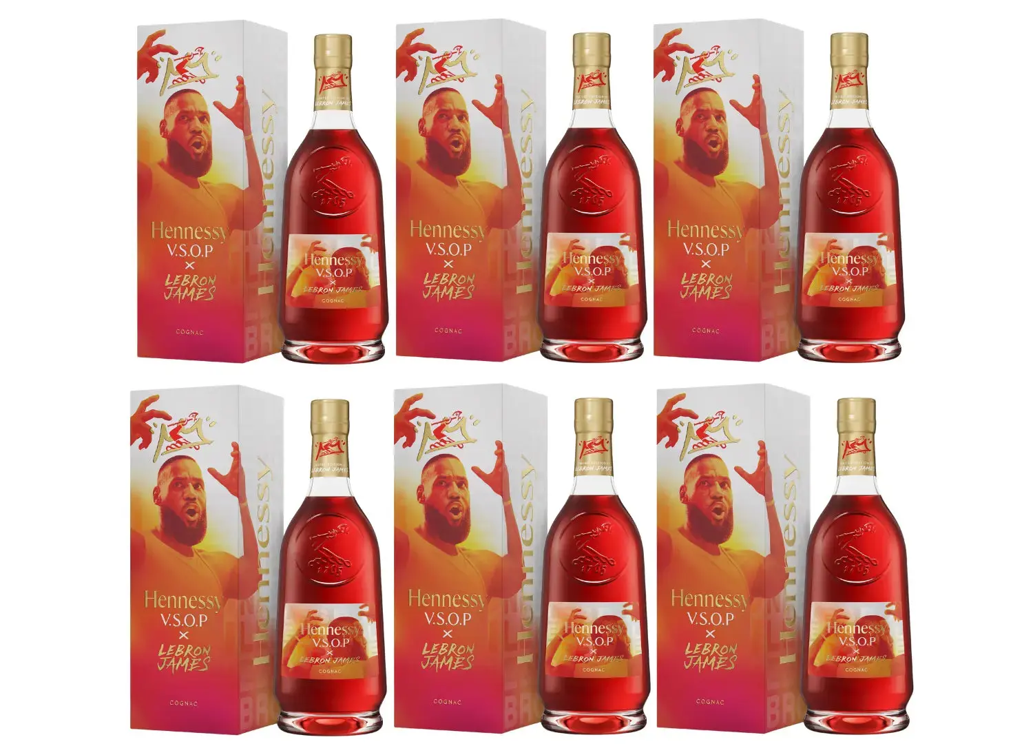 Hennessy V.S.O.P x LeBron James Limited Edition Cognac - Image 3