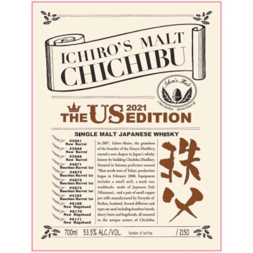 Ichiro's Malt Chichibu The US Edition 2021 Single Malt Whisky - Image 2