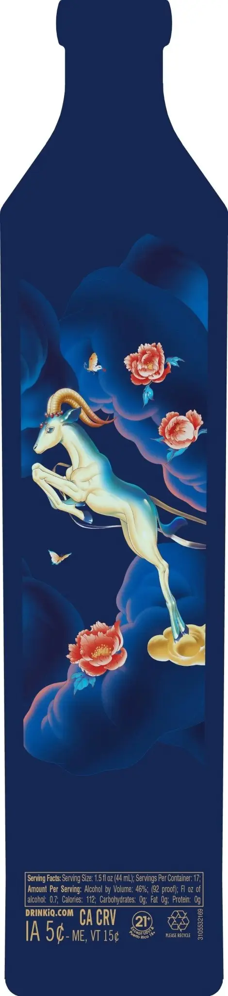 Johnnie Walker Blue Label Year of The Fire Goat Lunar New Year By JiaYi Li Blended Scotch Whisky - Image 4