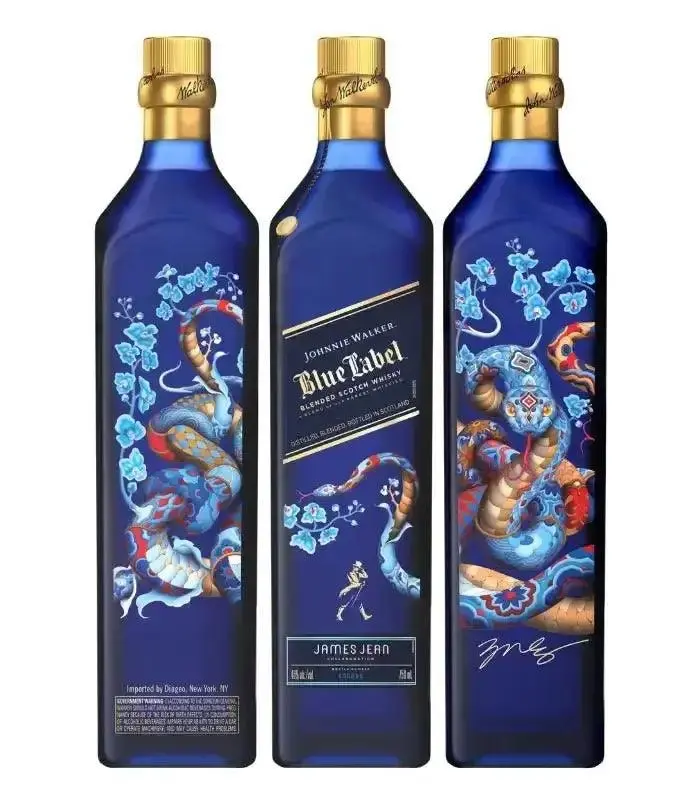 Johnnie Walker Blue Label Year of the Snake by James Jean 750mL - Image 2
