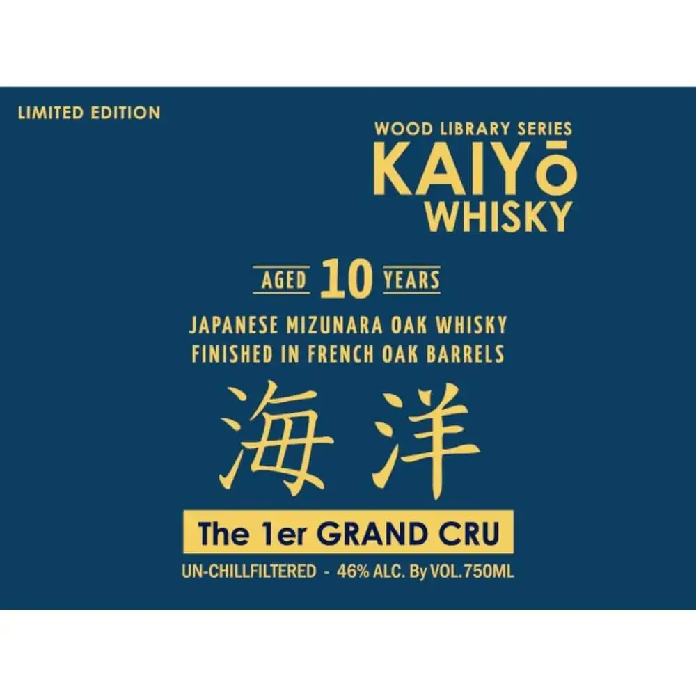 Kaiyō The 1er Grand Cru 10 Year Old Whisky - Image 2