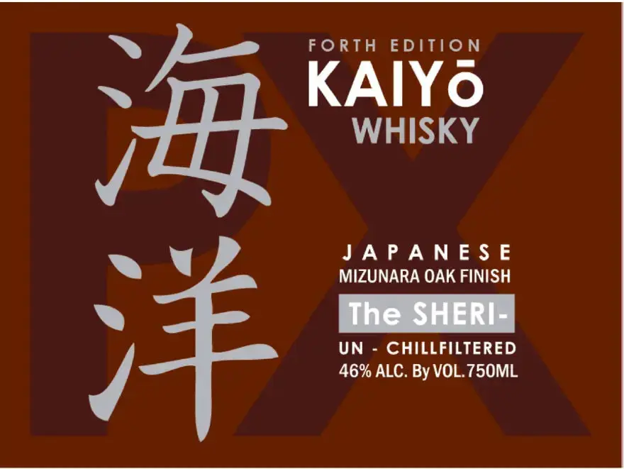 Kaiyo The Sheri Forth Edition Japanese Mizunara Oak Finish Whisky