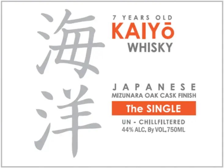 Kaiyo The Single Japanese Whisky Mizunara Oak Cask Finish 7 Year 750ml