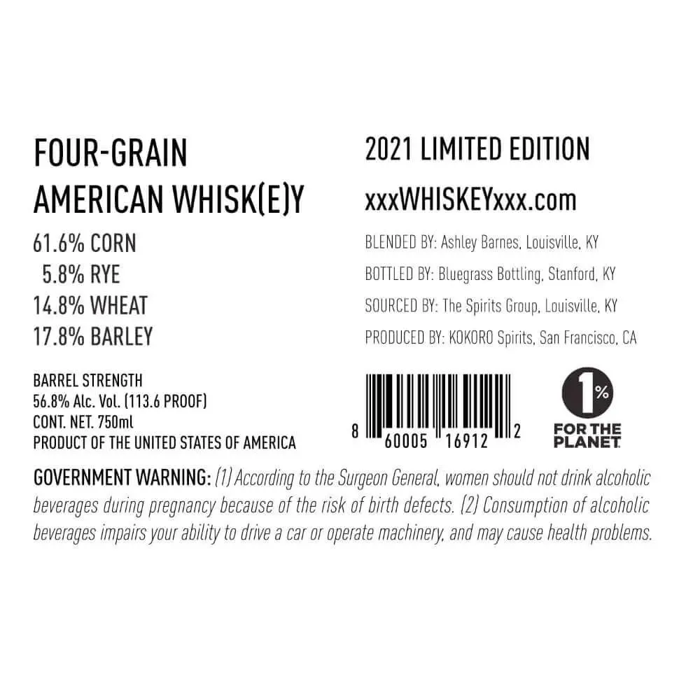 KOKORO Four Grain American Whiskey 2021 Limited Edition - Image 2