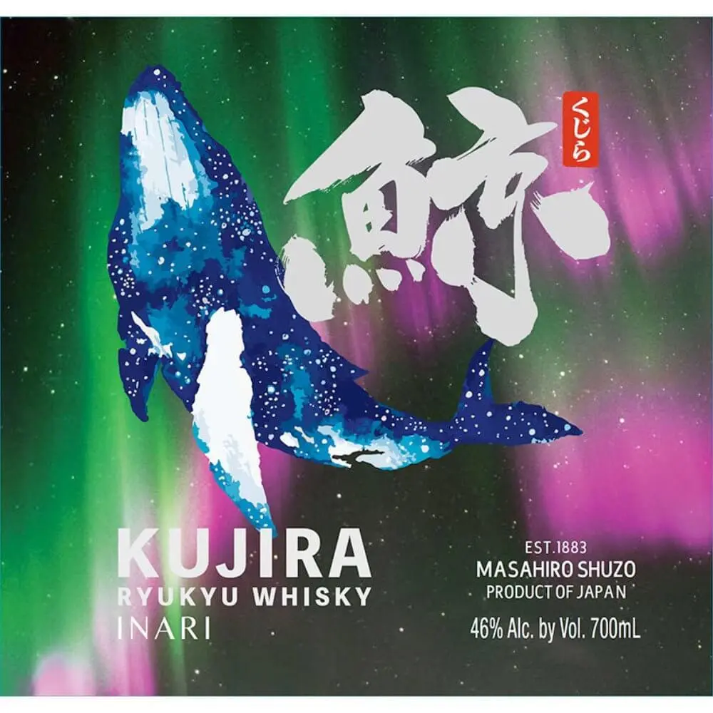 Kujira Ryukyu Whisky Inari - Image 2