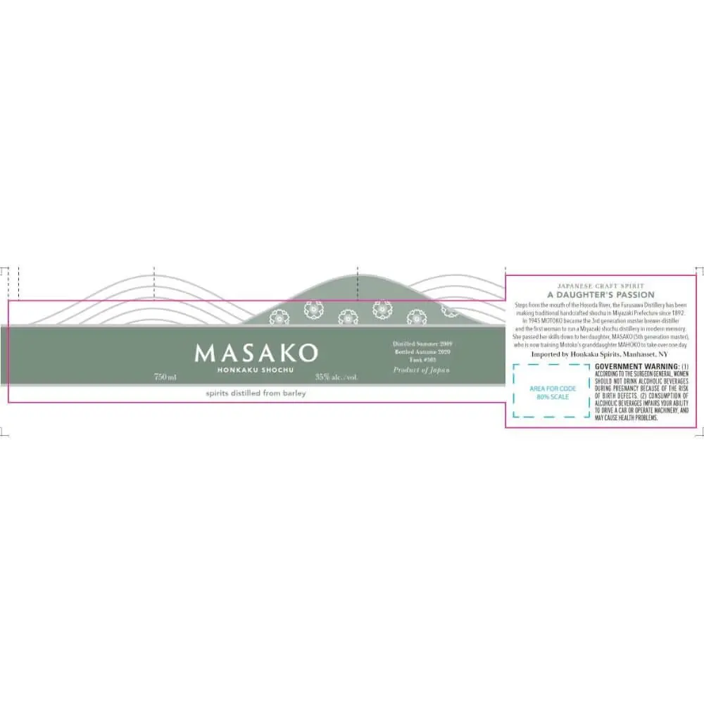 Masako Honkaku Shochu