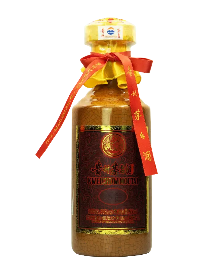 Moutai 50 Year
