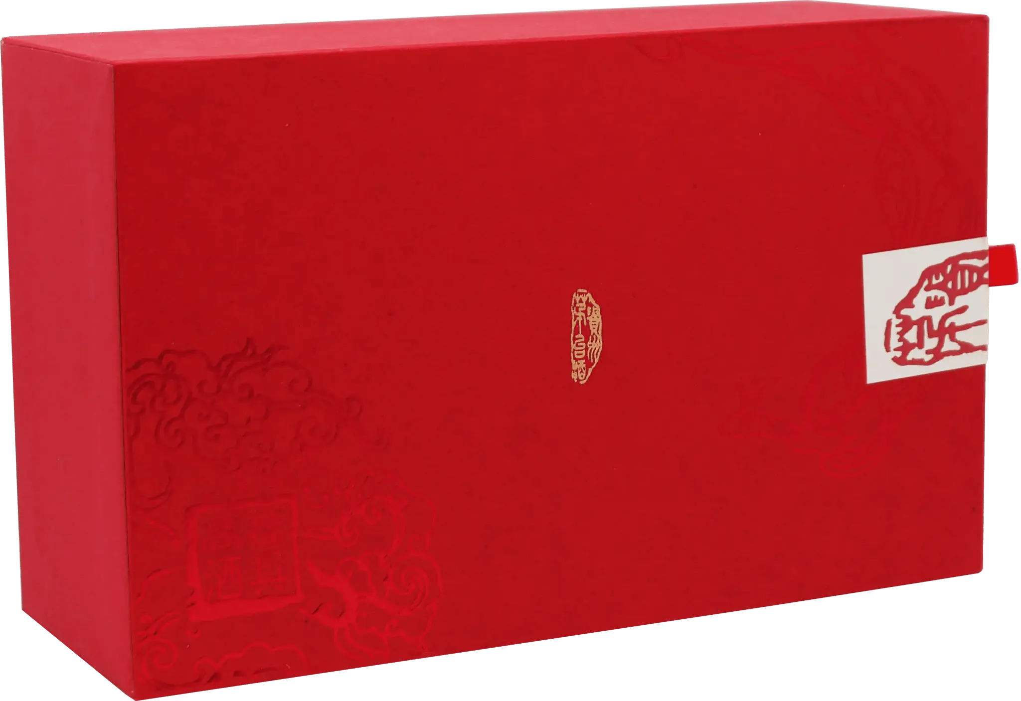 Moutai Gift Set - Fortune - Image 2