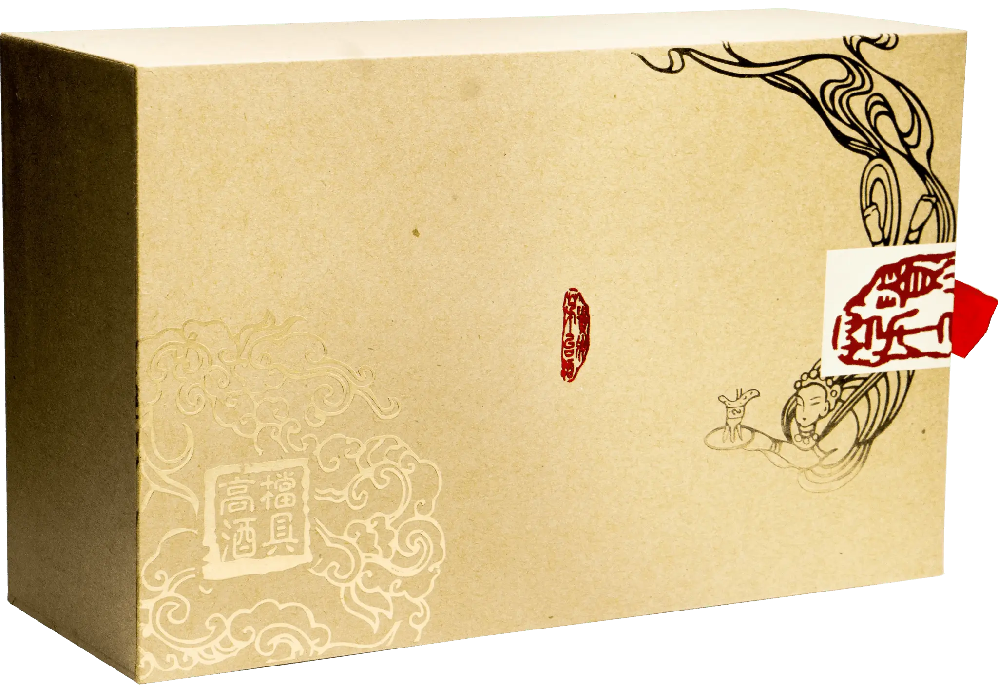 Moutai Gift Set - Treasure - Image 2