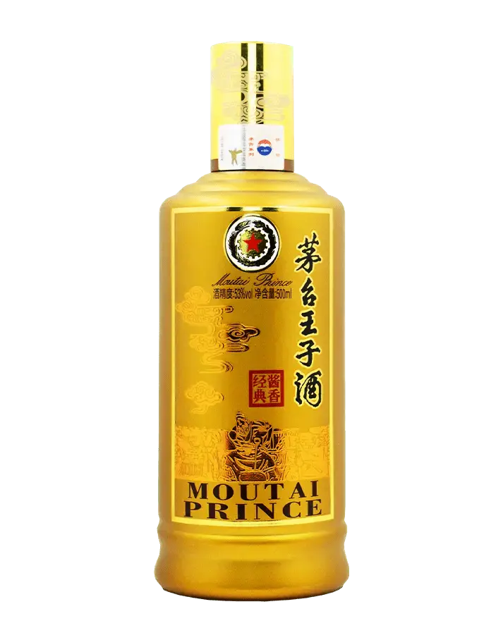 Moutai Prince Classic