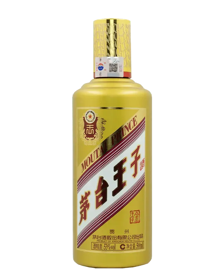 Moutai Prince Gold