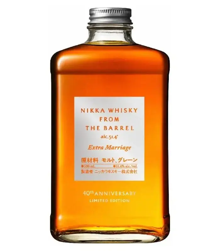 Nikka Whisky From The Barrel Extra Marriage 40th Anniversary 500mL