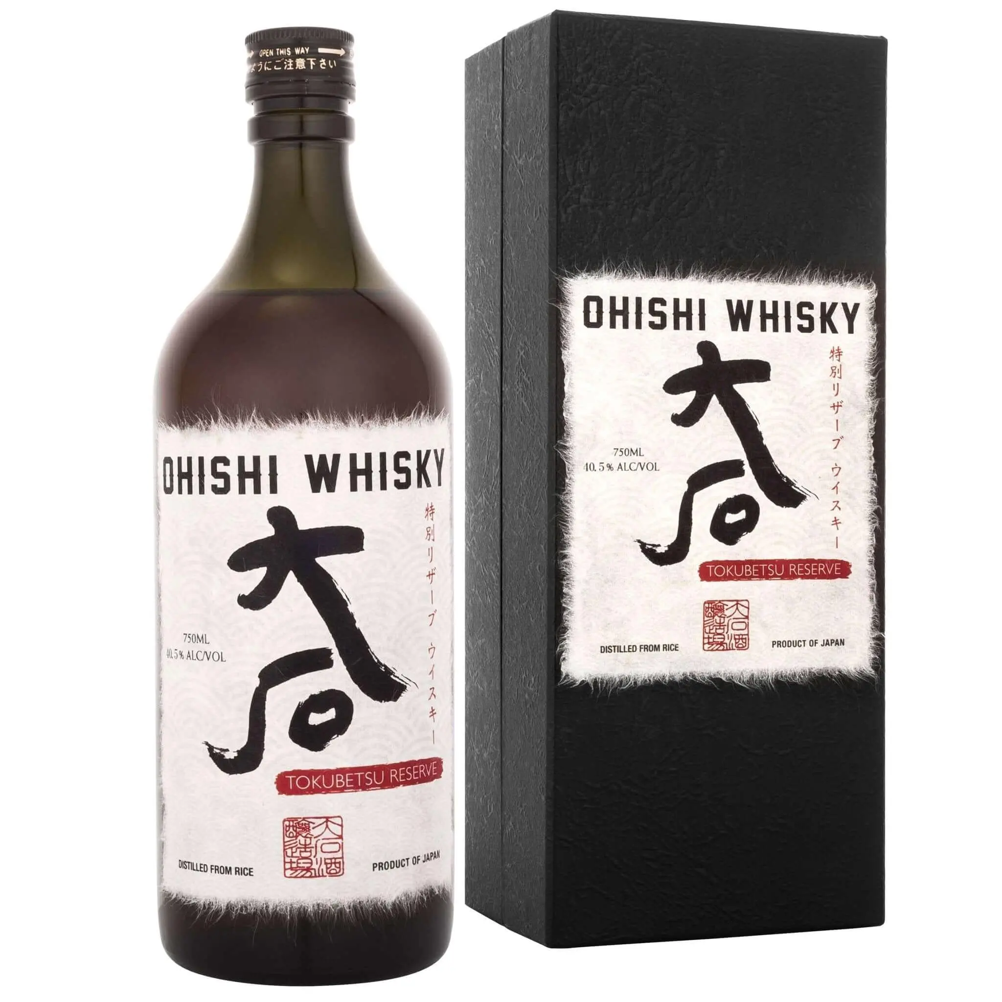 Ohishi Tokubetsu Reserve Whisky - Image 2