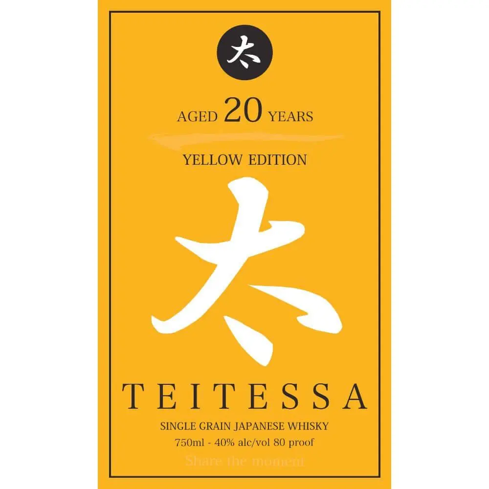 Teitessa 20 Year Old Yellow Edition Japanese Whisky - Image 2