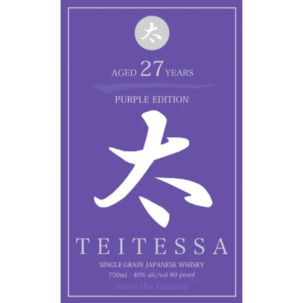 Teitessa 27 Year Old Purple Edition Japanese Whisky - Image 2