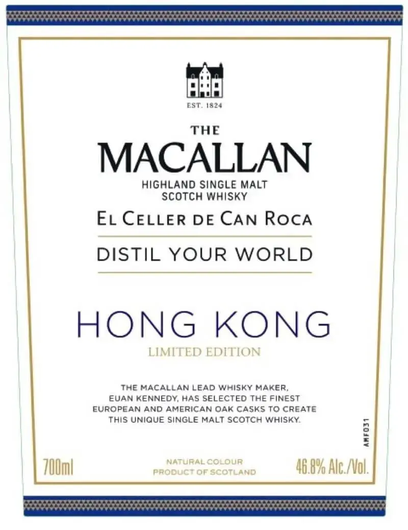 The Macallan Hong Kong Edition – Limited Edition Highland Single Malt Scotch Whisky 700ml - Image 2
