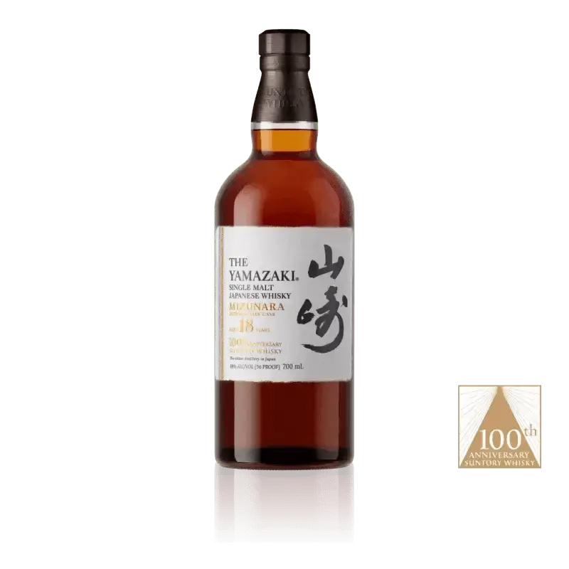 The Yamazaki 18 Year Old 100th Anniversary Edition