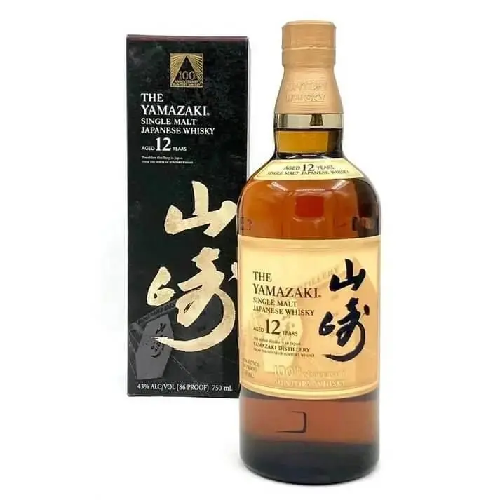 The Yamazaki 12 Year Old 100th Anniversary Edition