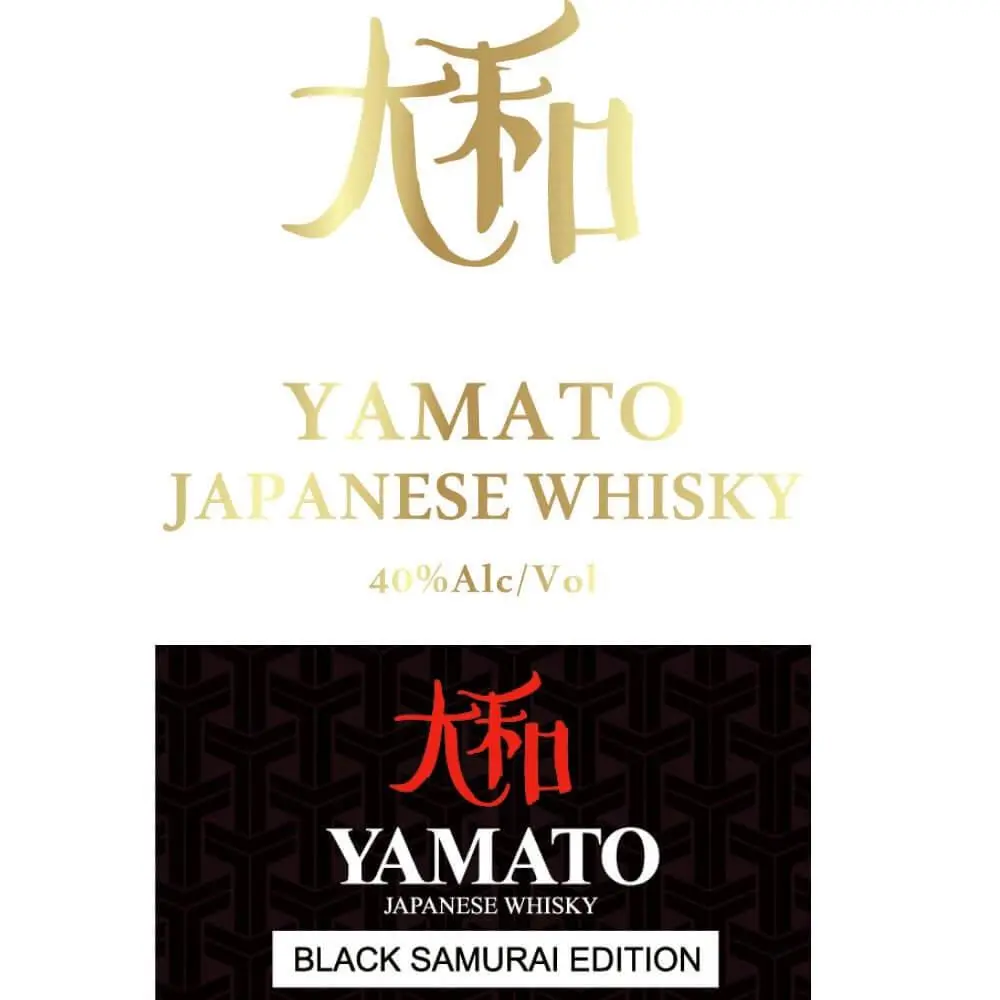 Yamato Black Samurai Edition Whisky - Image 2