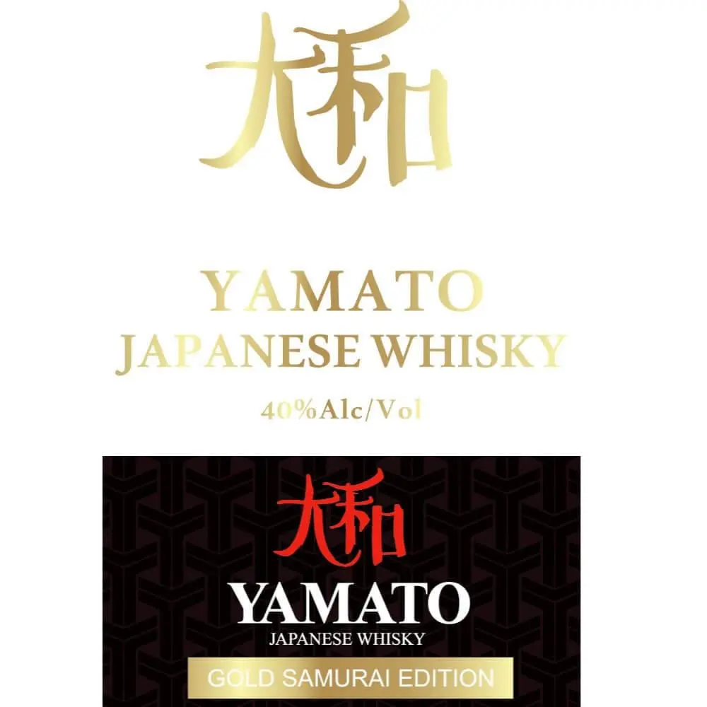 Yamato Gold Samurai Edition Whisky - Image 2