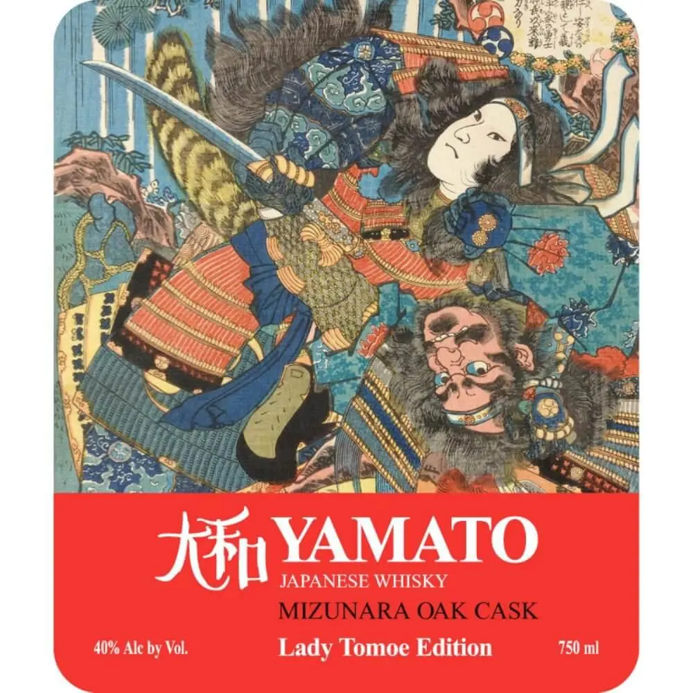 Yamato Lady Tomoe Edition Whisky - Image 2